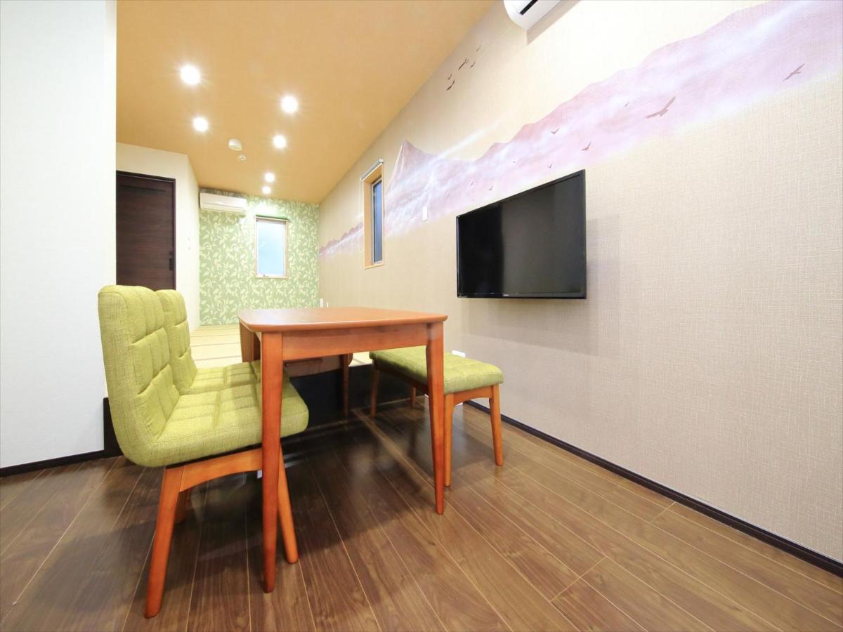 Appartement Coto Nakano Tōkyō