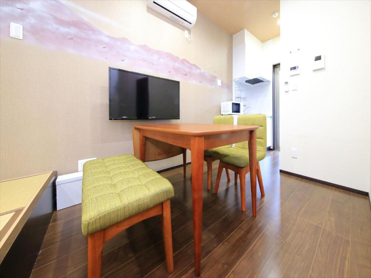 Appartement Coto Nakano *