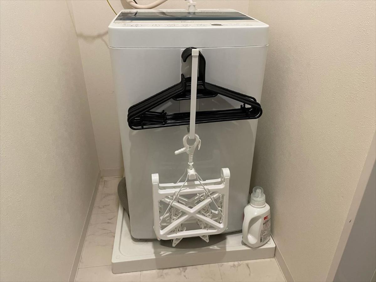 Coto Nakano Appartement