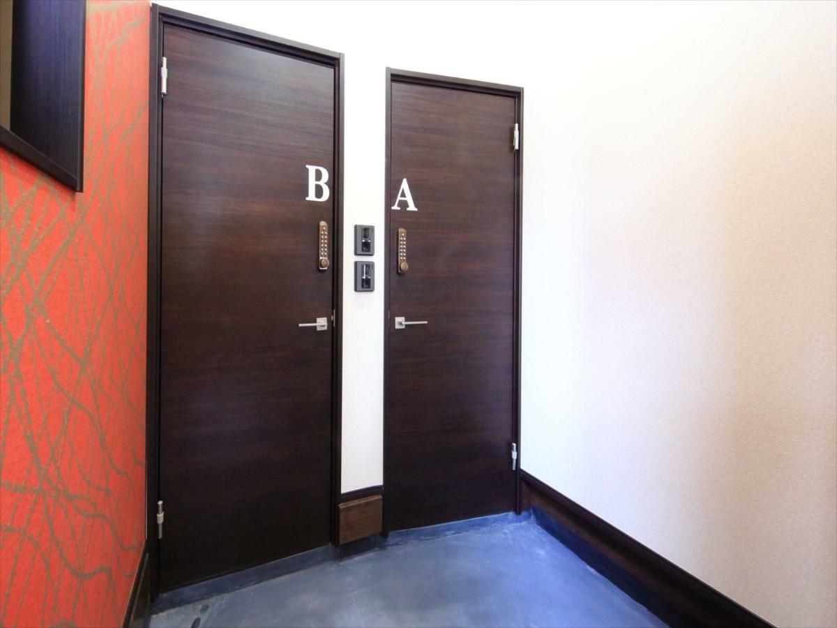 Appartement Coto Nakano Tōkyō