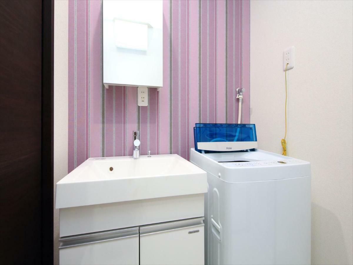 Coto Nakano Appartement *